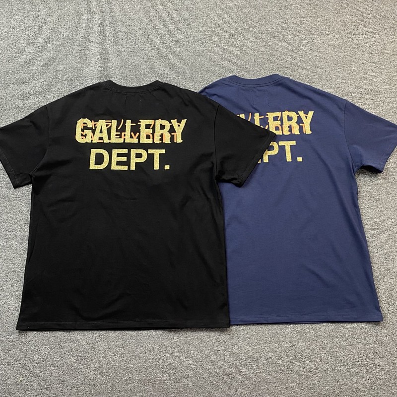 GALLERY DEPT TSHIRTS (248)