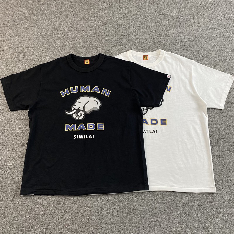 HUMAN MADE TSHIRTS (51)