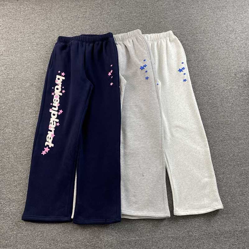 BROKEN PLANET PANTS (15)