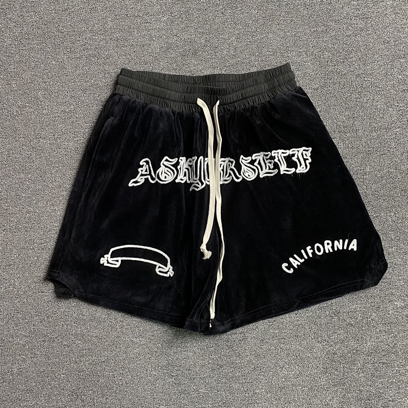 ASKYURSELF SHORTS (5)