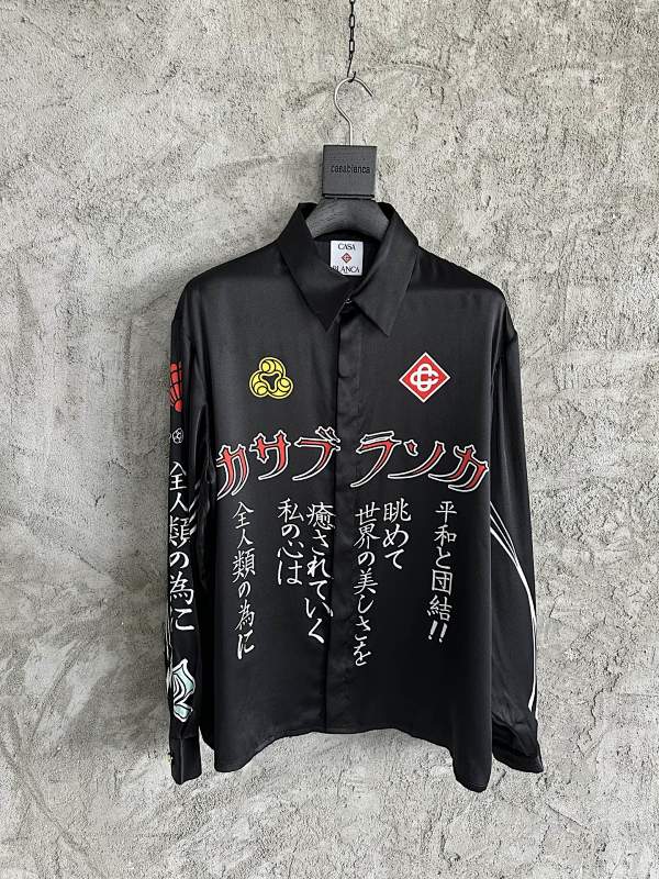 CASA BLANCA SHIRTS (22)