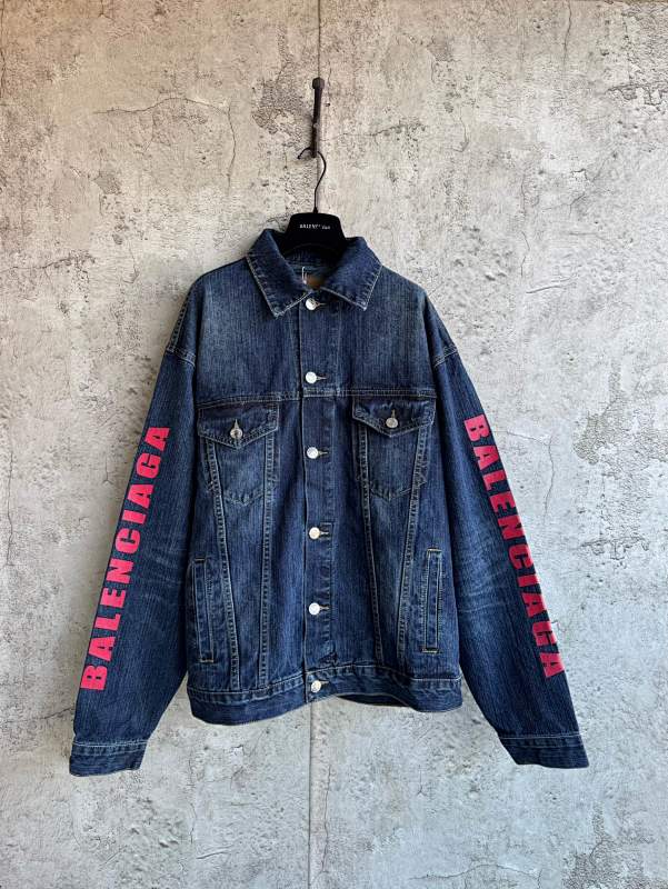 BALENCIAGA DENIM_JACKETS (5)