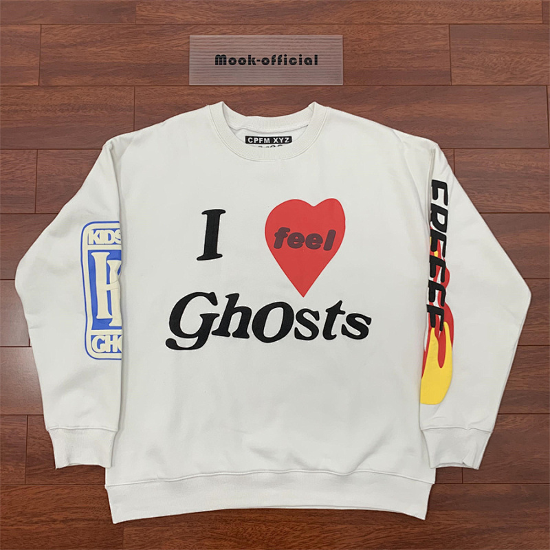 CPFM HOODIES (11)