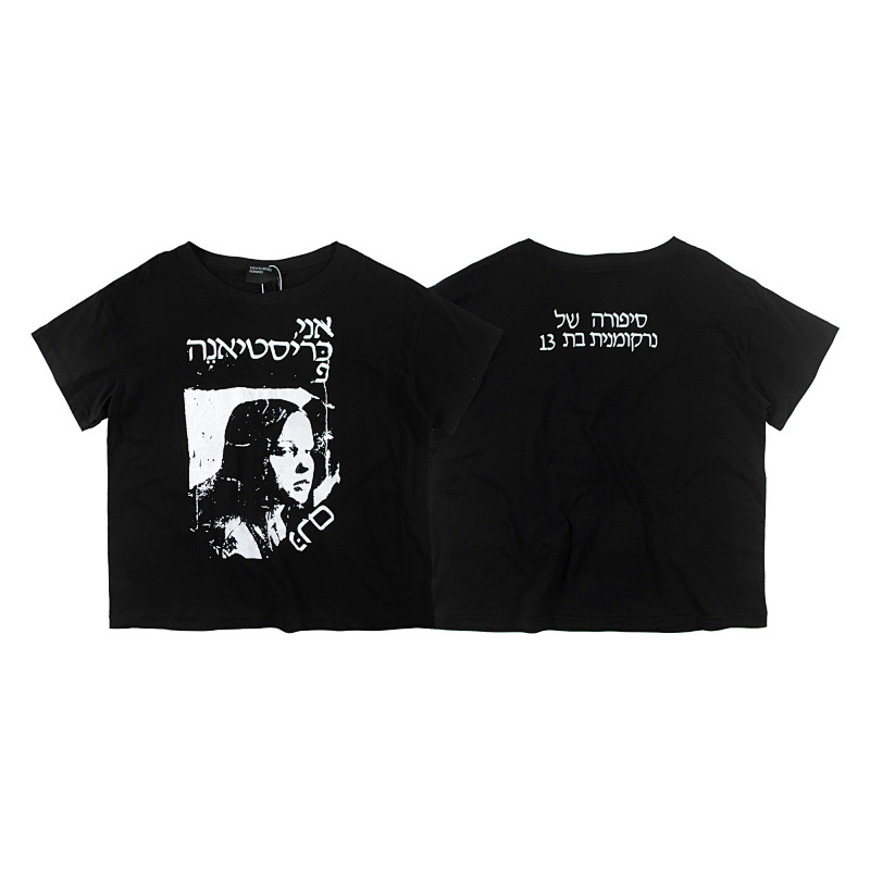 ENFANTS RICHES DEPRIMES TSHIRTS (2)