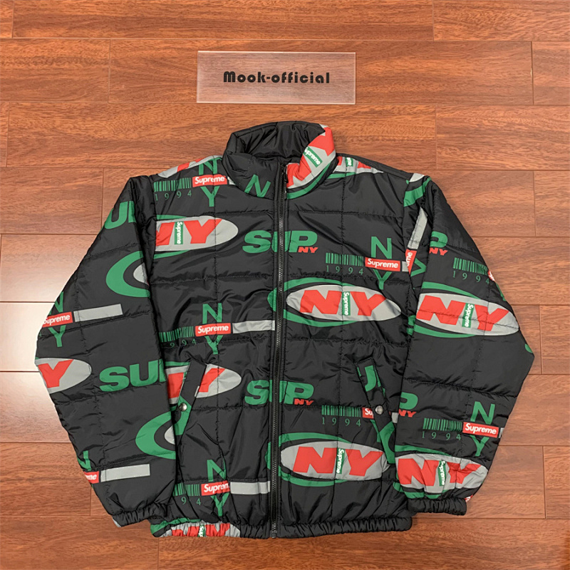 SUPREME JACKETS (32)