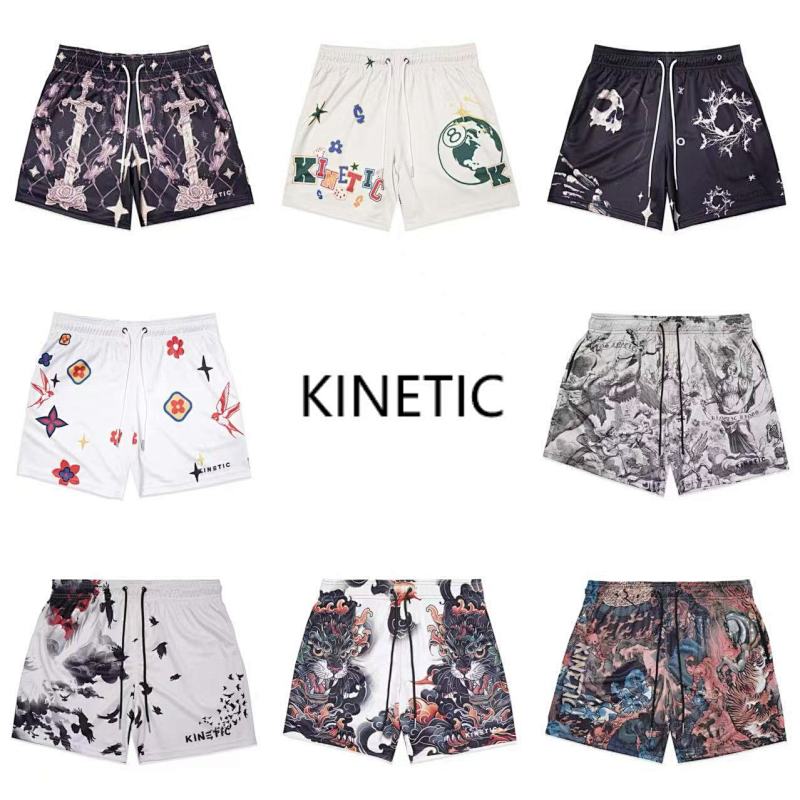 ERIC EMANUEL SHORTS (16)