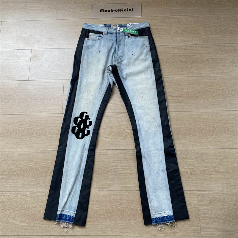 GALLERY DEPTH PANTS