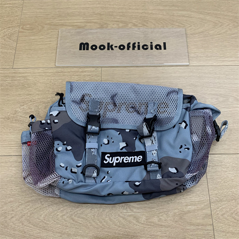 SUPREME BAGS (14)