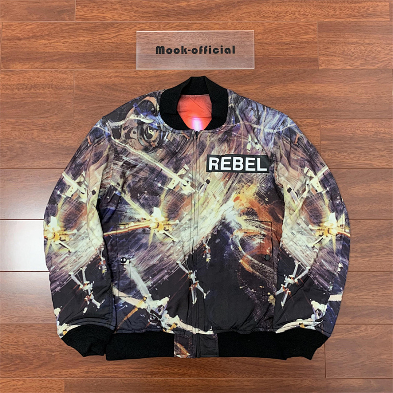 SUPREME BOMBERS (4)