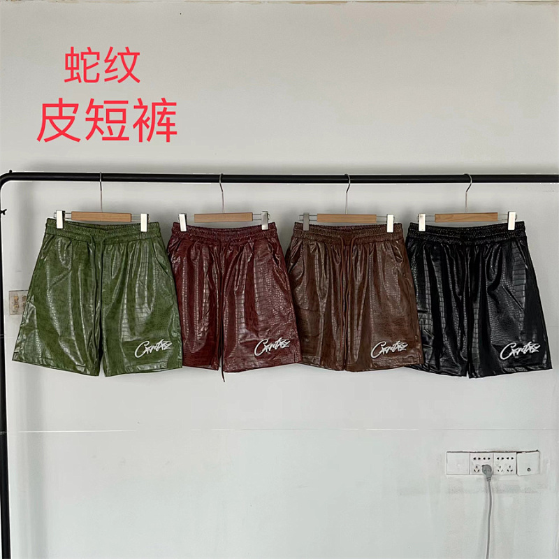 CORTEIZ SHORTS (46)