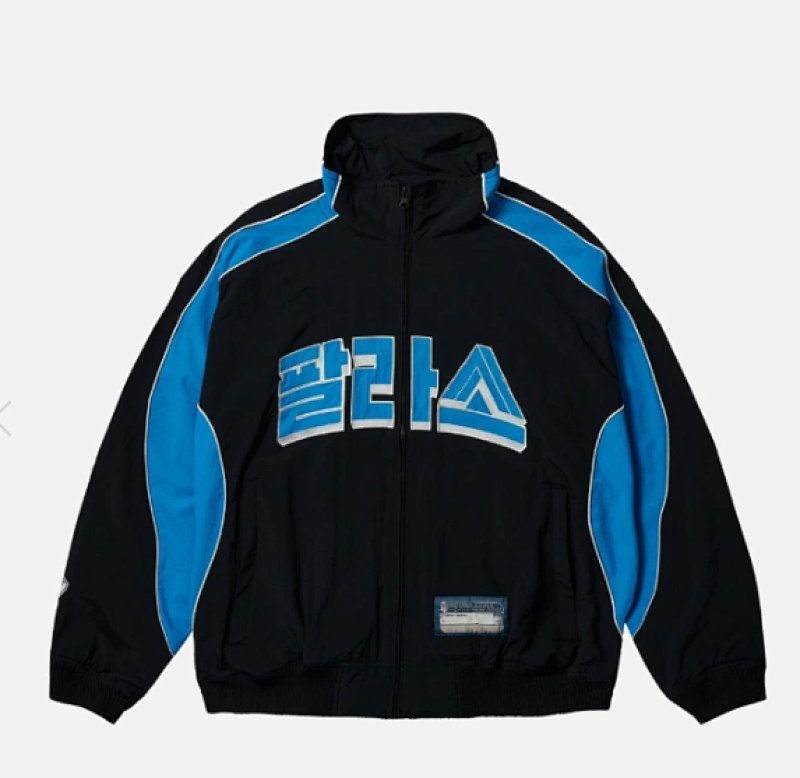PALACE JACKETS (8)