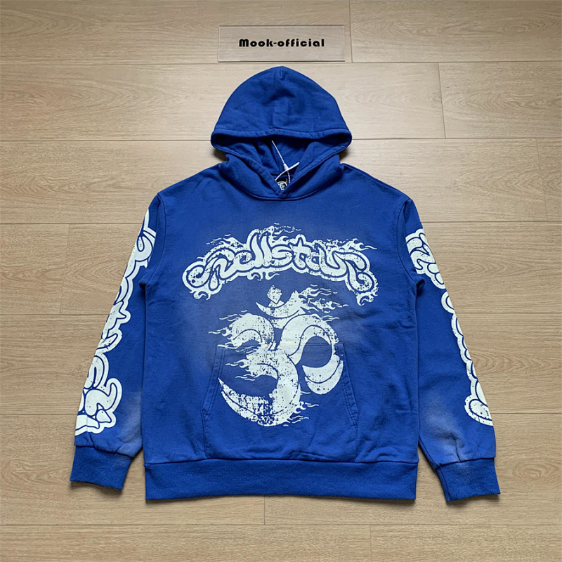 HELLSTAR HOODIES (132)