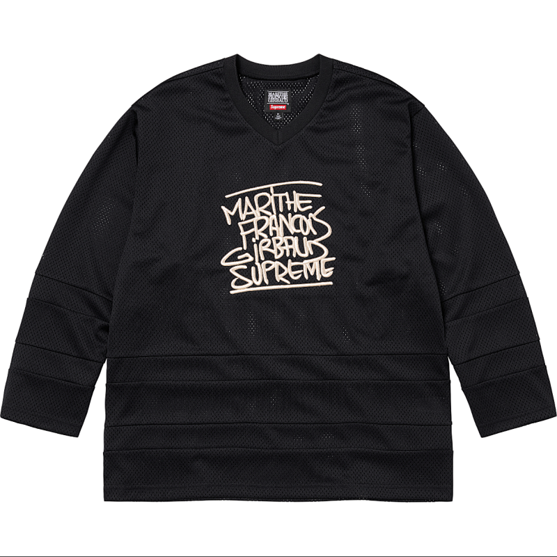 SUPREME (8)