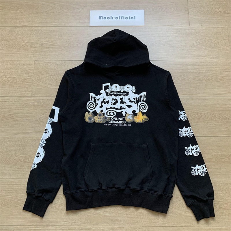 TRAVIS SCOTT HOODIES (22)