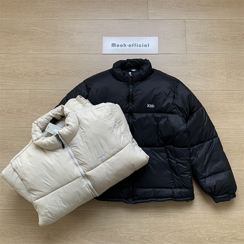 KITH PUFFERS (2)