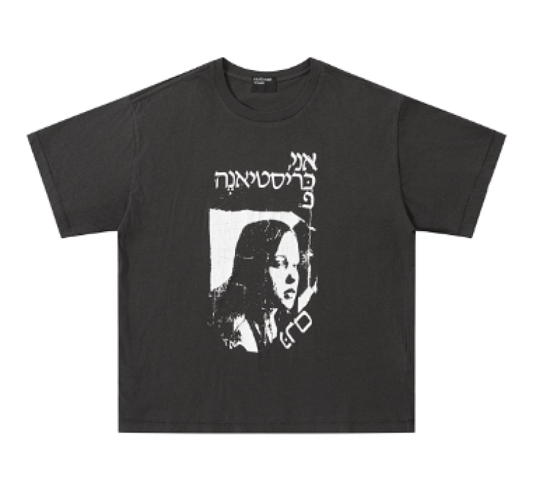 ENFANTS RICHES DEPRIMES TSHIRTS (9)