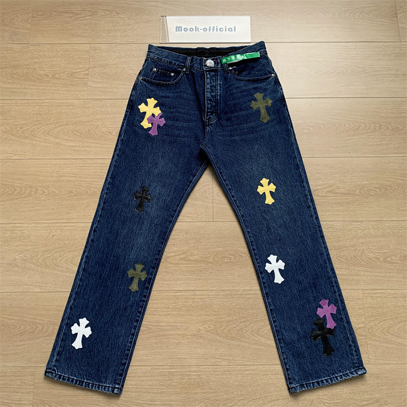CHROME HEARTS (119)