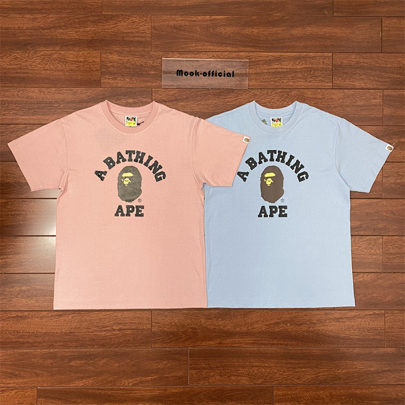 BAPE TSHIRTS (69)