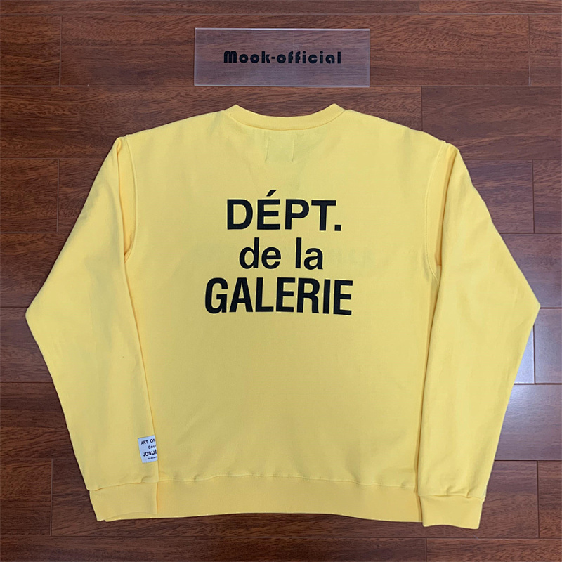 GALLERY DEPTH HOODIES