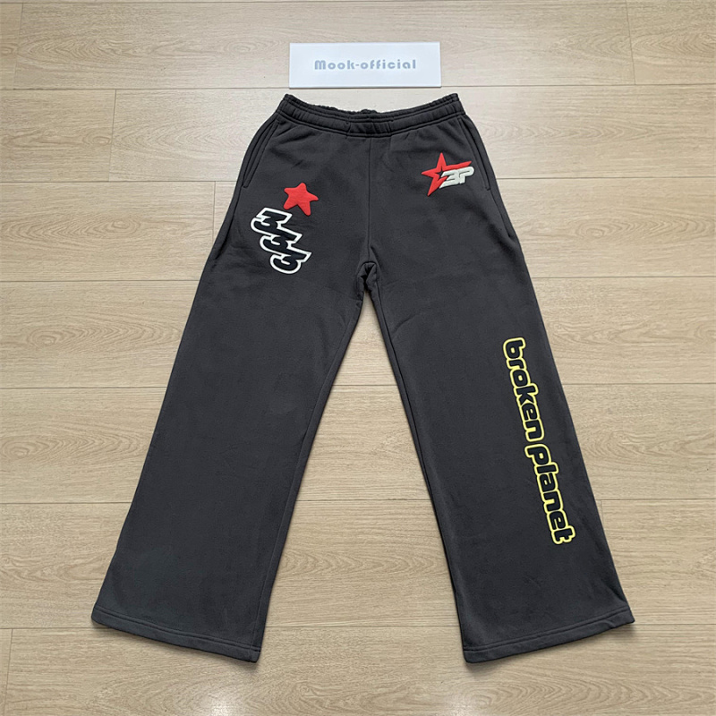 BROKEN PLANET PANTS (11)