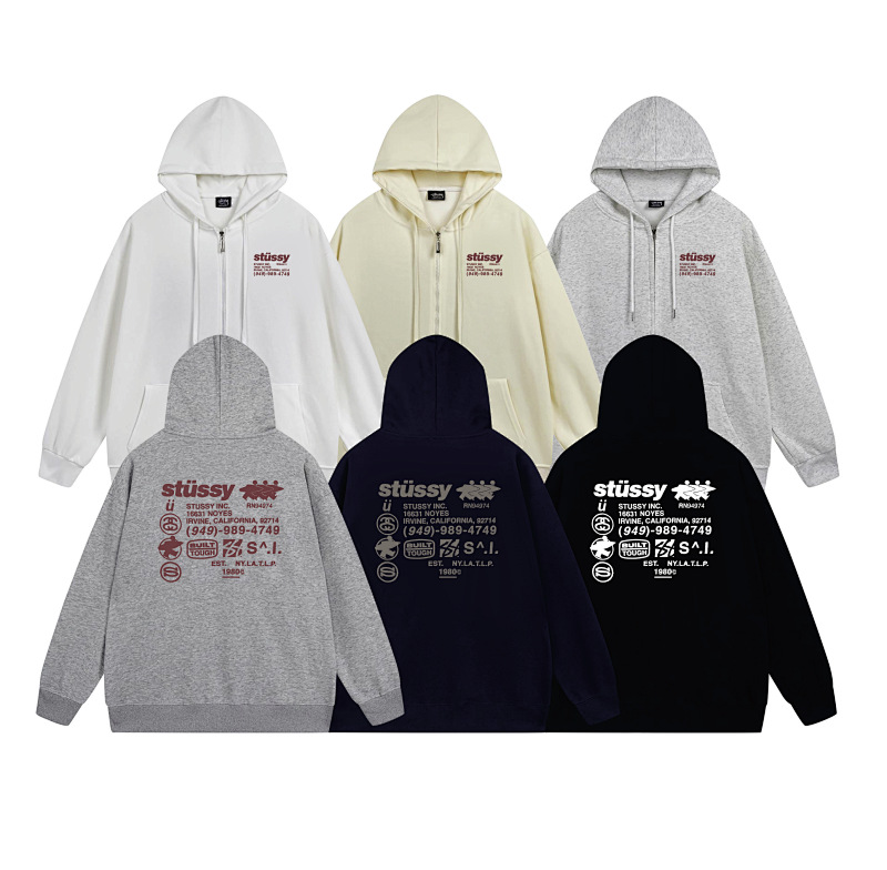 STUSSY HOODIES (103)
