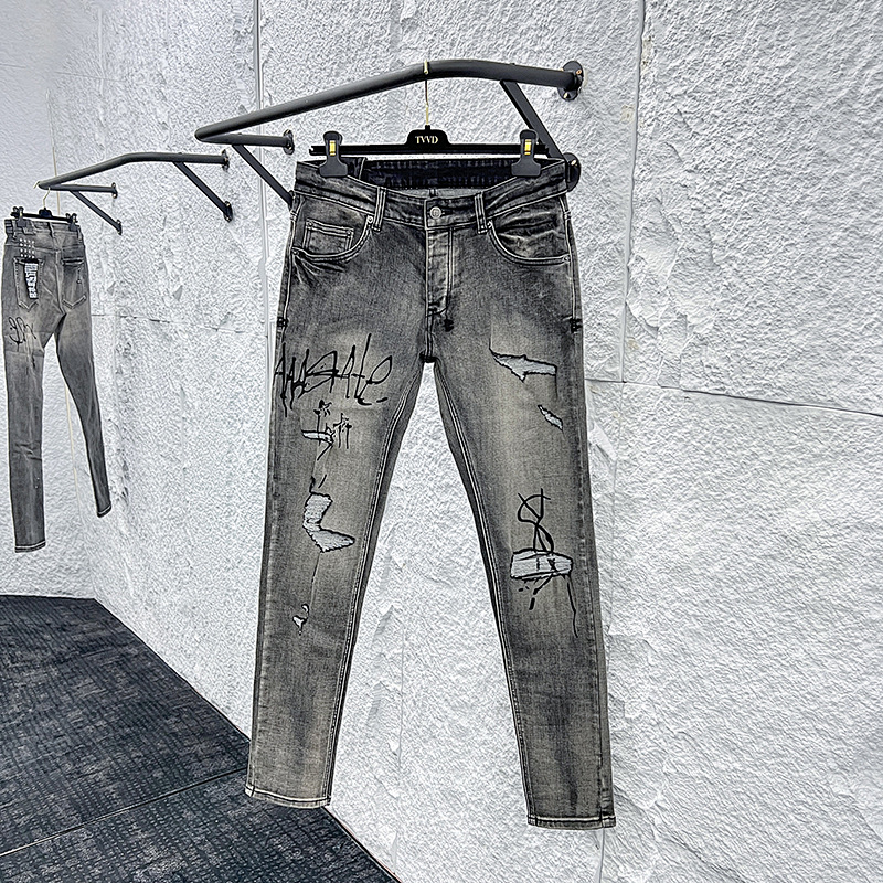 AMIRI JEANS
