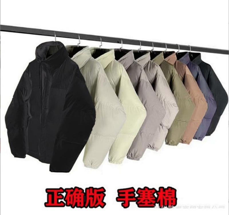 FOG PUFFERS (3)