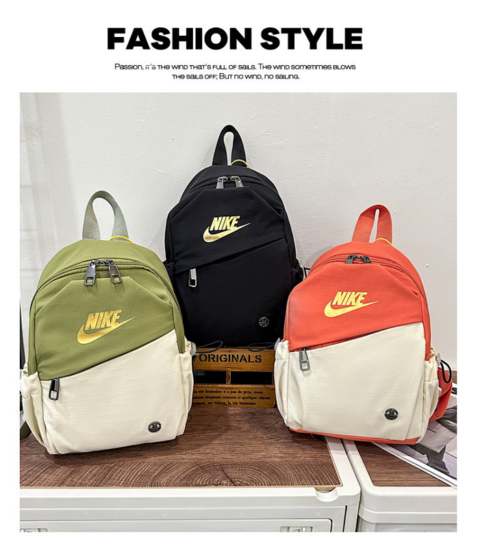 NIKE BAGS (4)