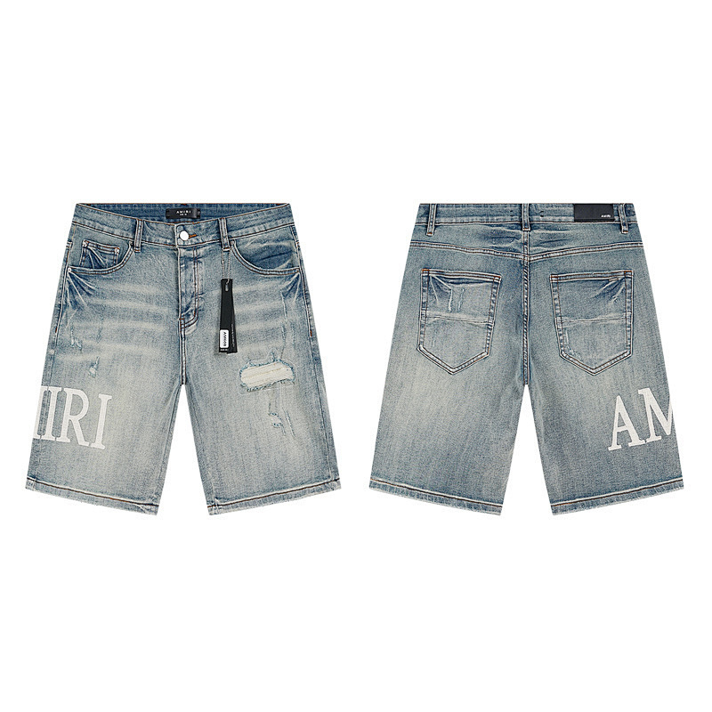 AMI SHORTS (2)