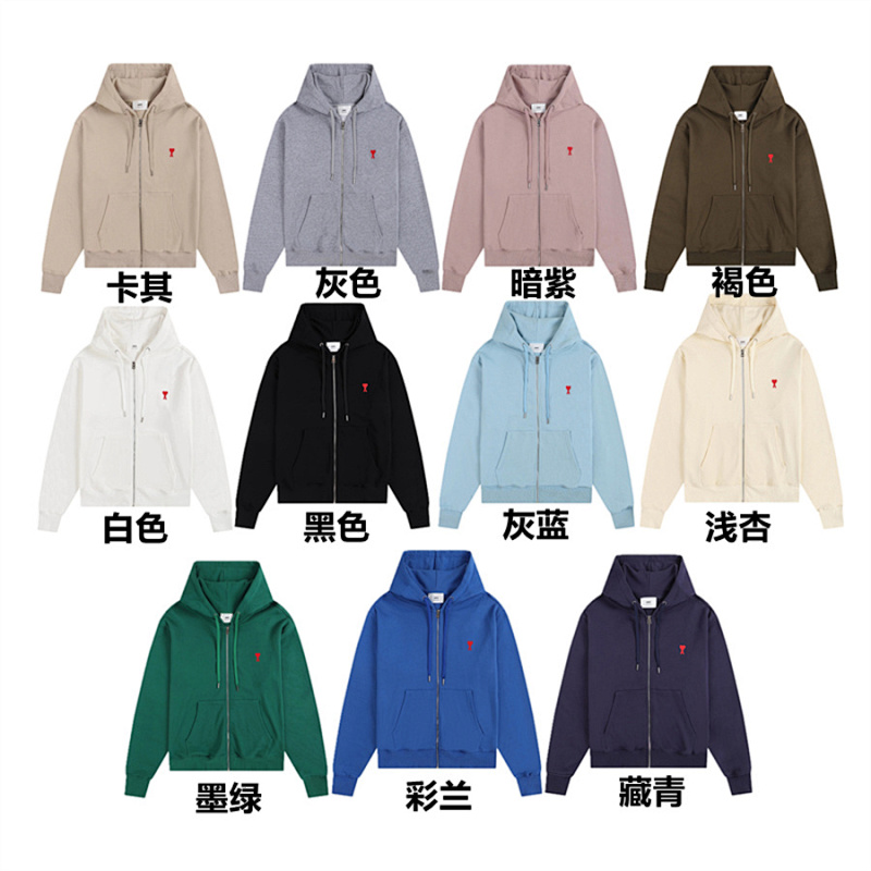 AMI HOODIES (23)