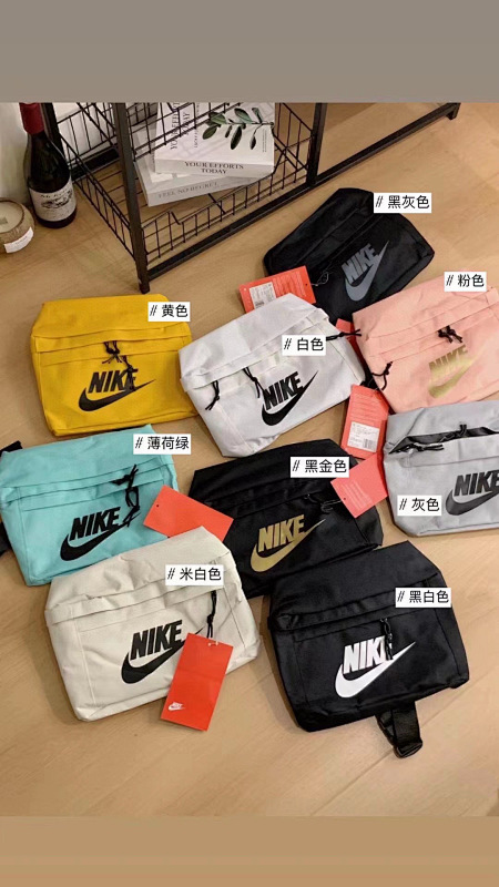 NIKE BAGS