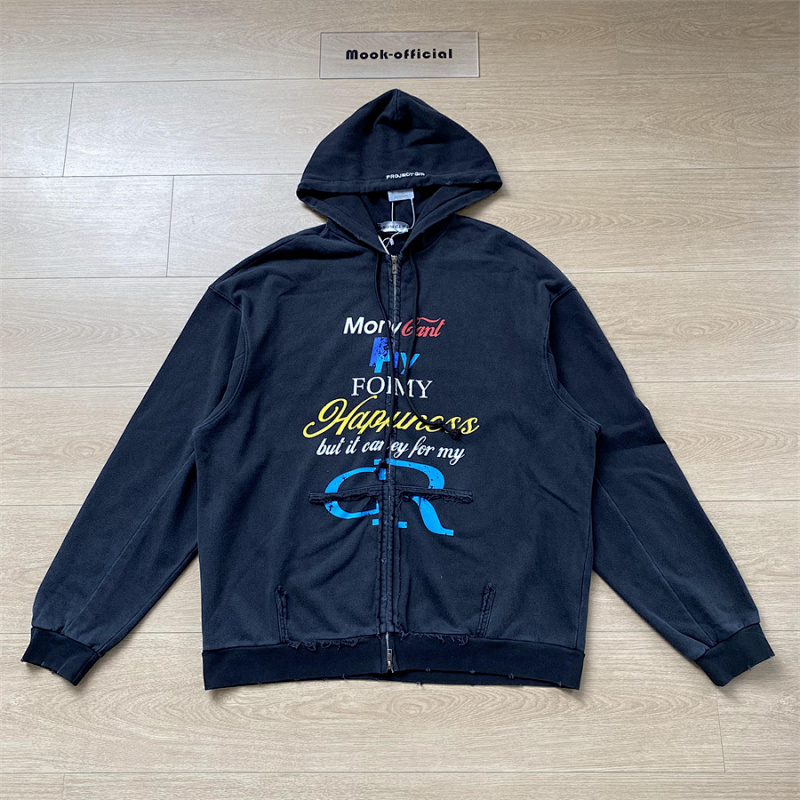 GRAILZ PROJECT HOODIES (28)