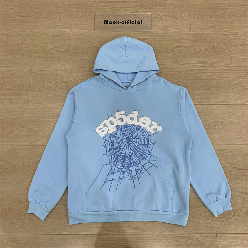 SP5DER HOODIES (199)