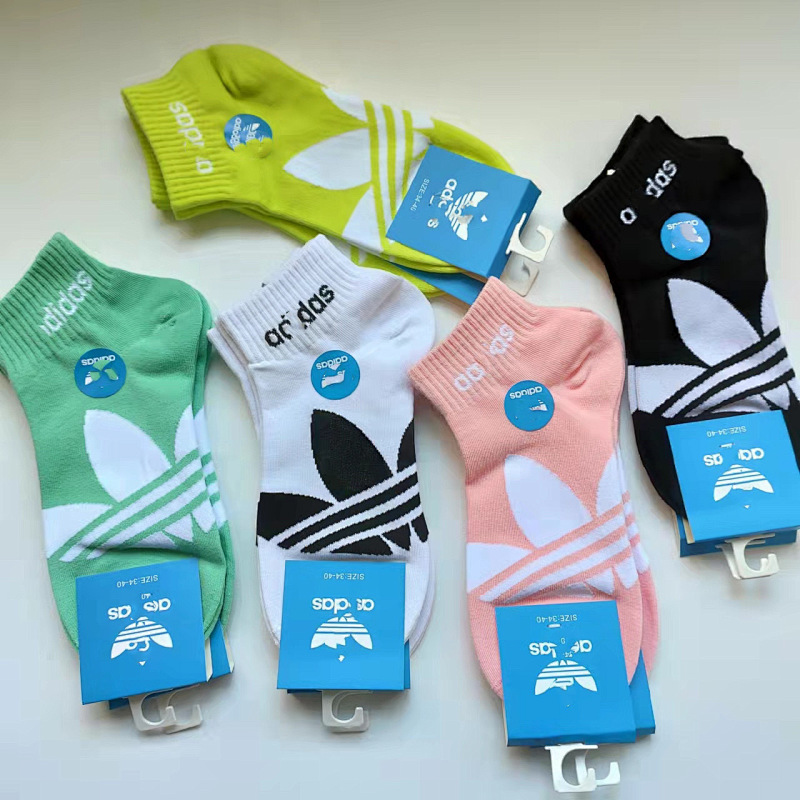 ADIDAS SOCKS