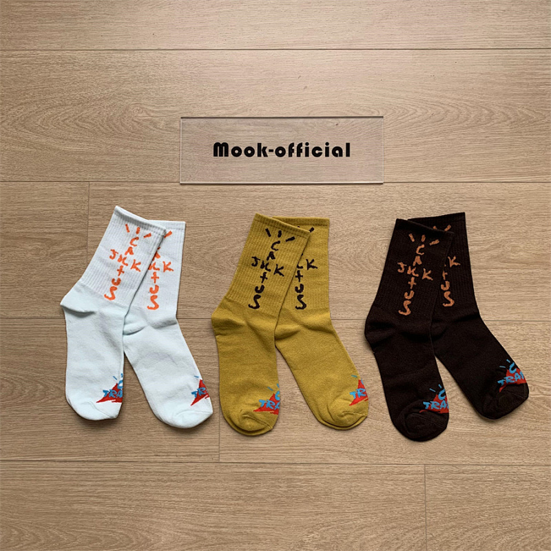 TRAVIS SCOTT SOCKS (2)