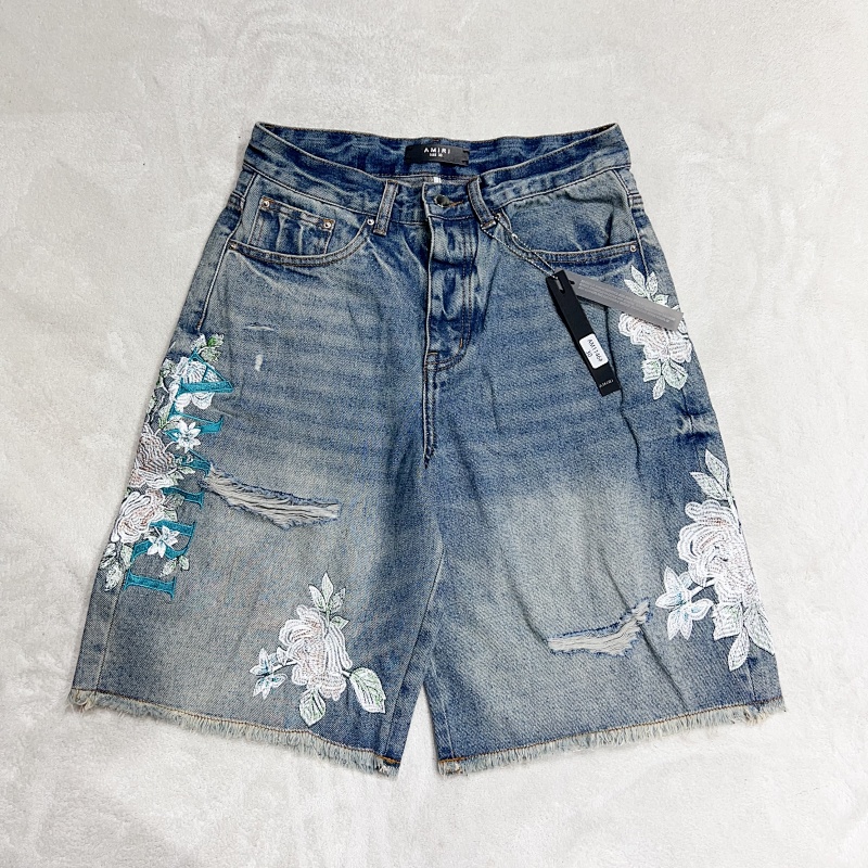 PURPLE JEANS (297)