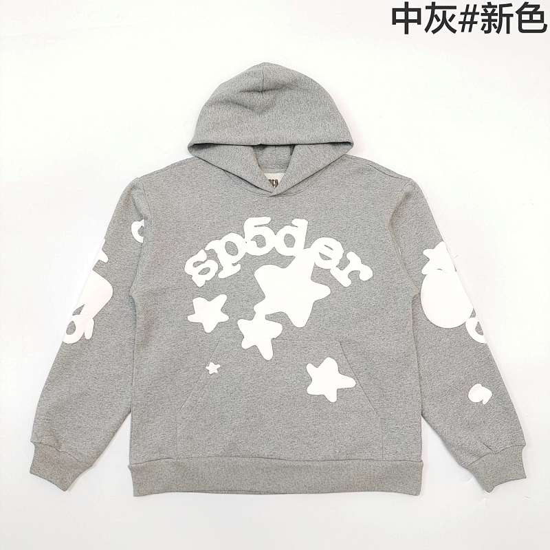 SP5DER HOODIES (80)