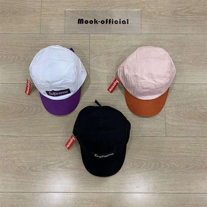 SUPREME HATS (22)