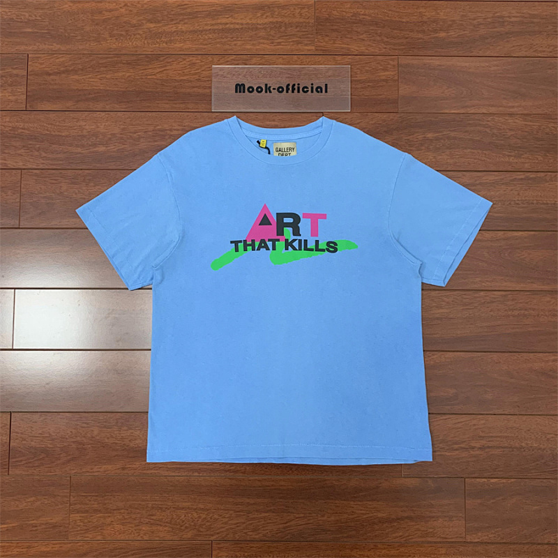 GALLERY DEPTH TSHIRTS (187)