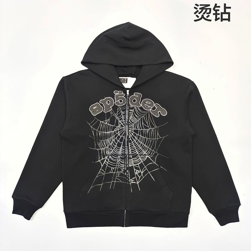 SP5DER HOODIES (54)