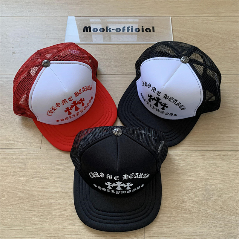 CHROME HEARTS HATS (6)