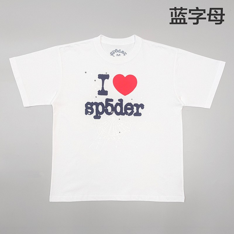 SP5DER TSHIRTS (18)