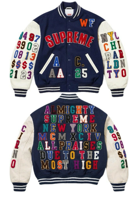 SUPREME BOMBERS (2)