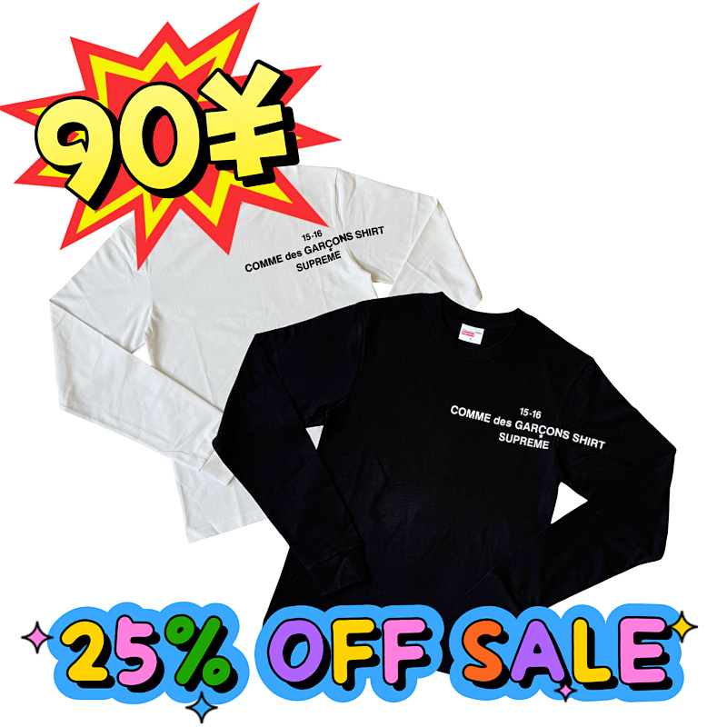 CDG LONGSLEEVES