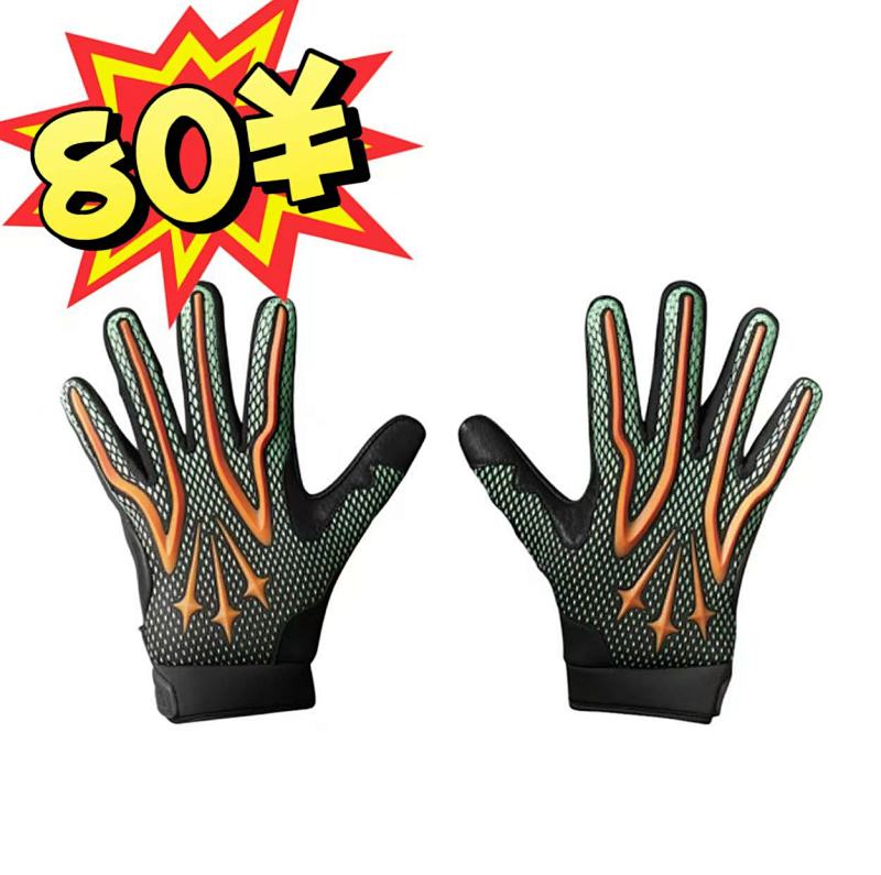 Nocta gloves