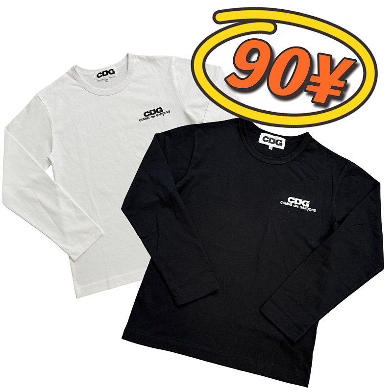 CDG LONGSLEEVES (3)