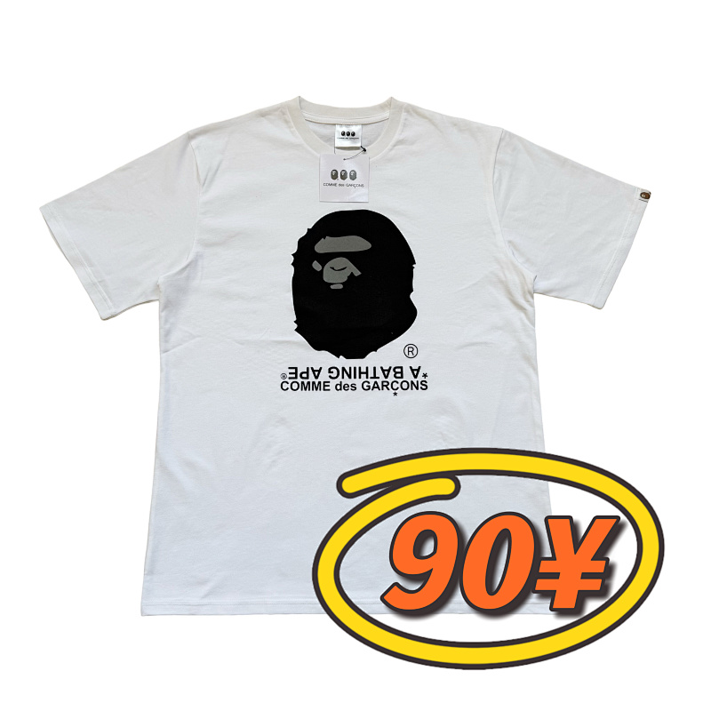 Bape x CDG tee (7)