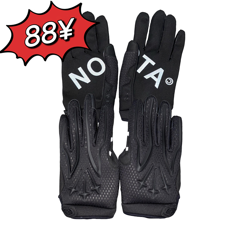 Nocta gloves (2)