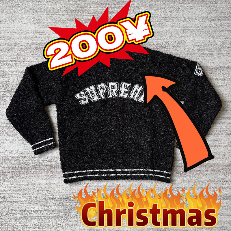 Supreme sweater (3)