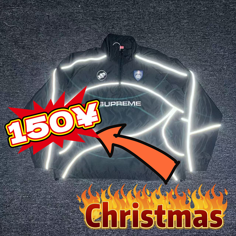 80￥ Supreme Reflective tracksuit
